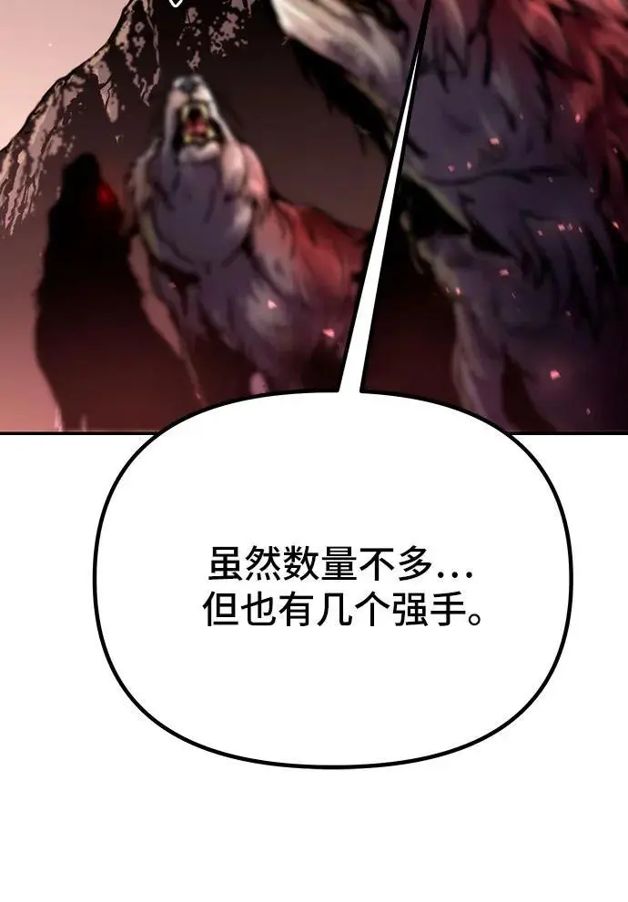 第39话47