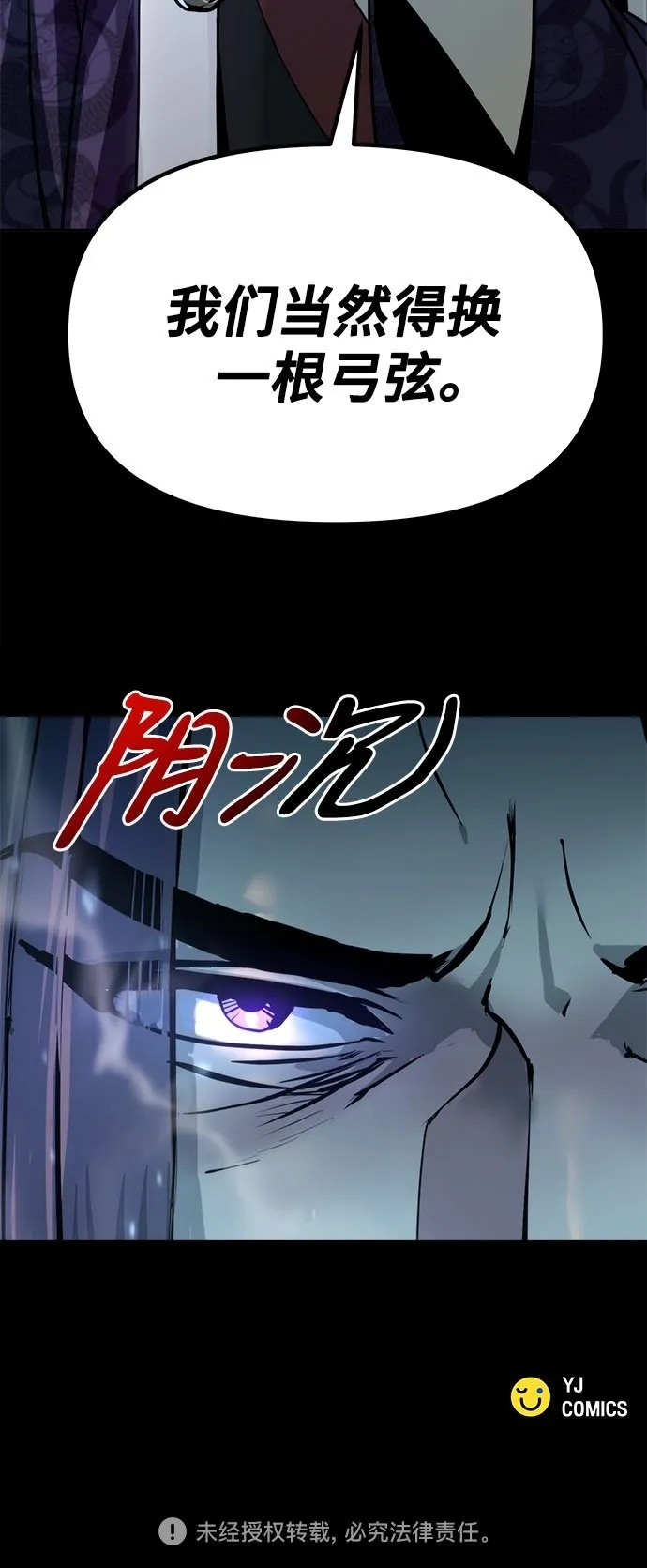 第22话72
