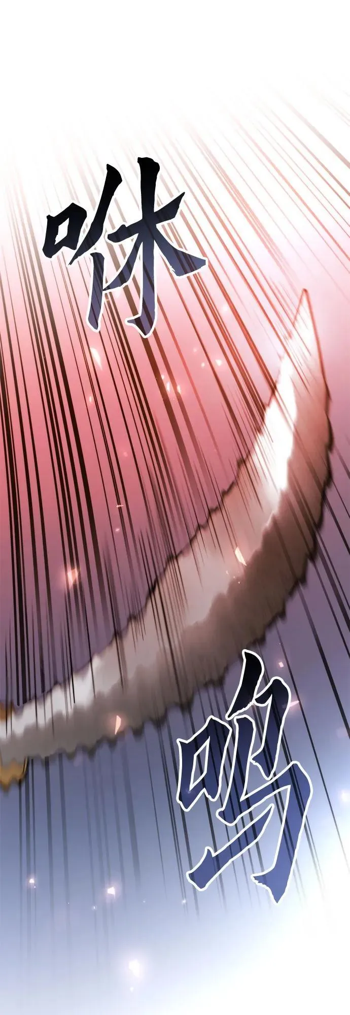 第105话5