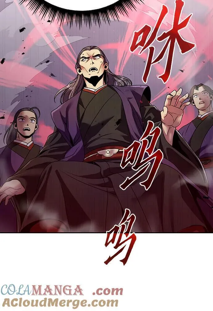 第54话20