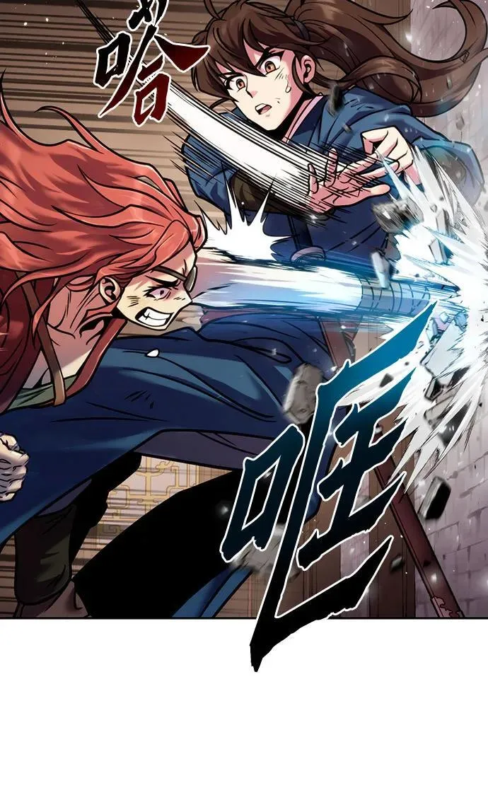 第27话91