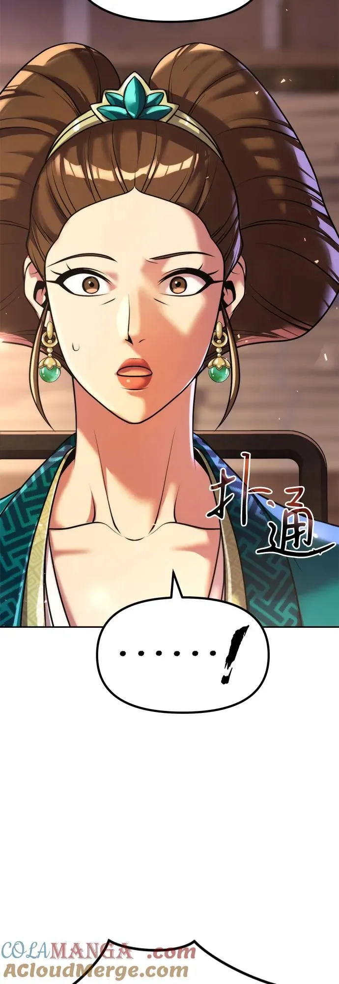 第120话18