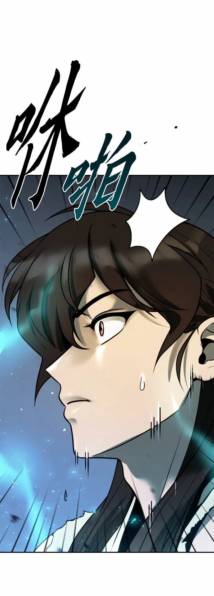 第18话4