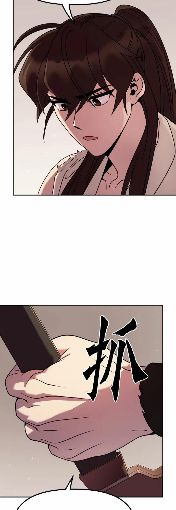 第15话58