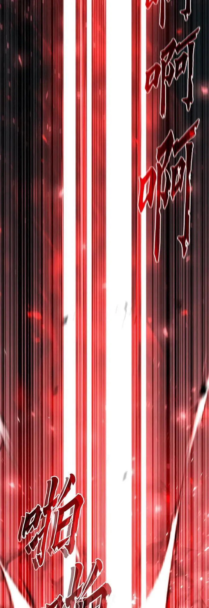 第66话135