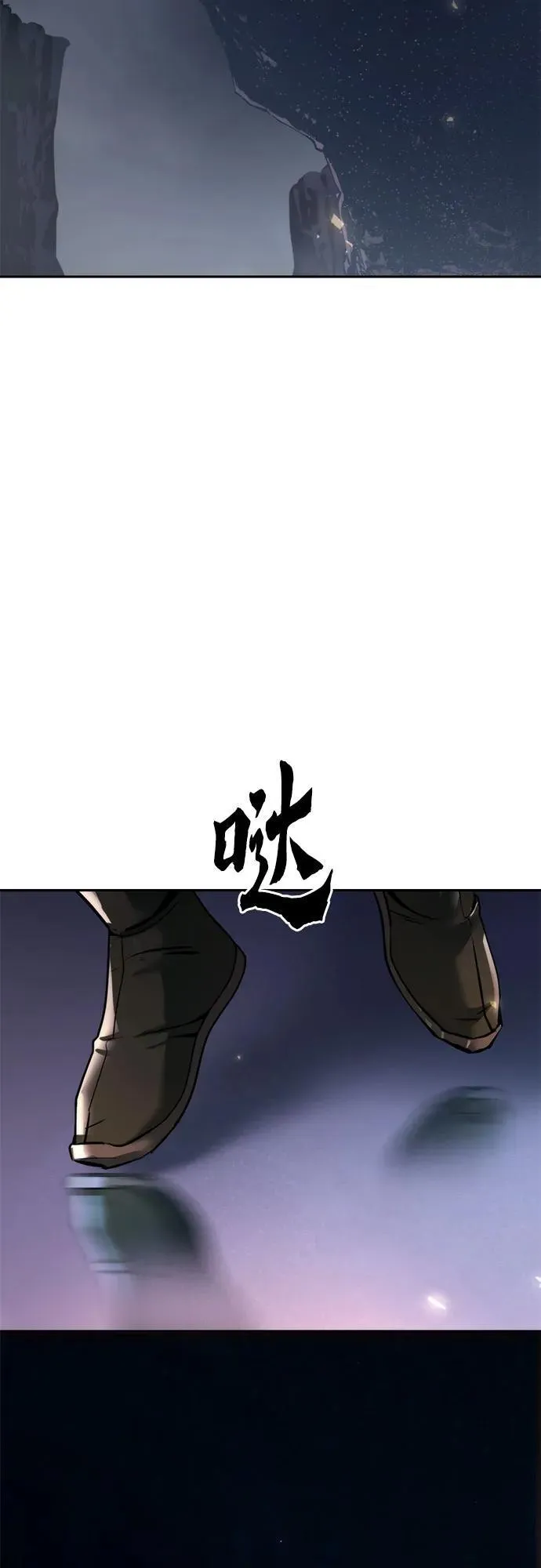 第110话38