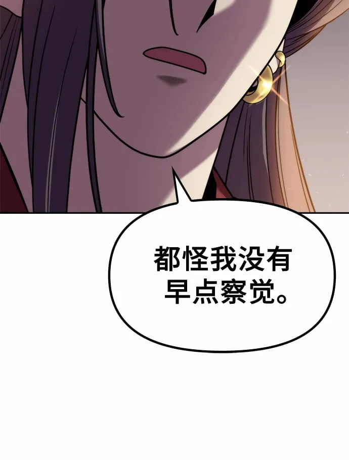 第15话35