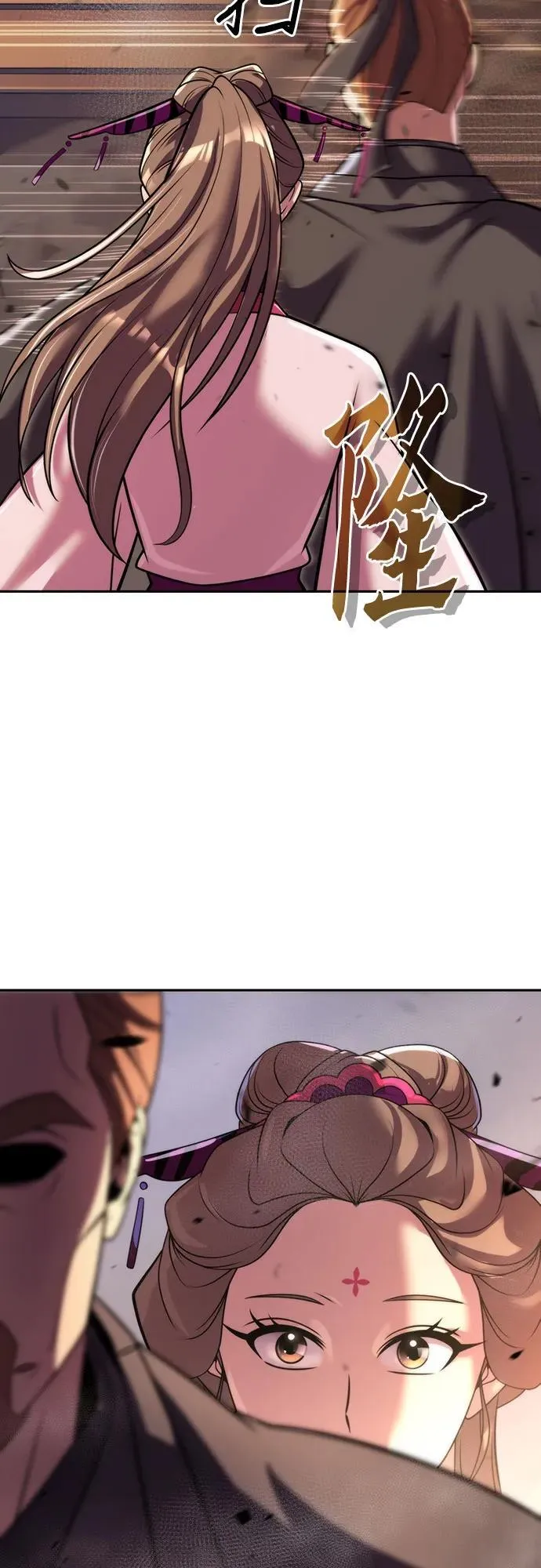 第116话14