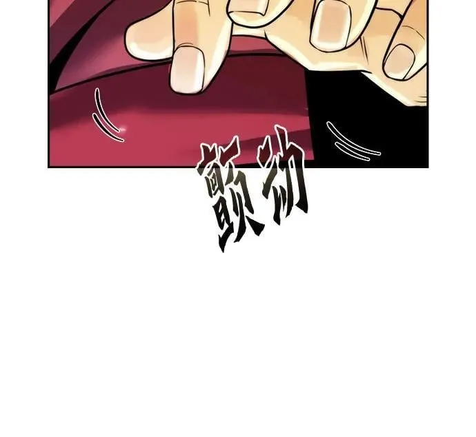 第111话98
