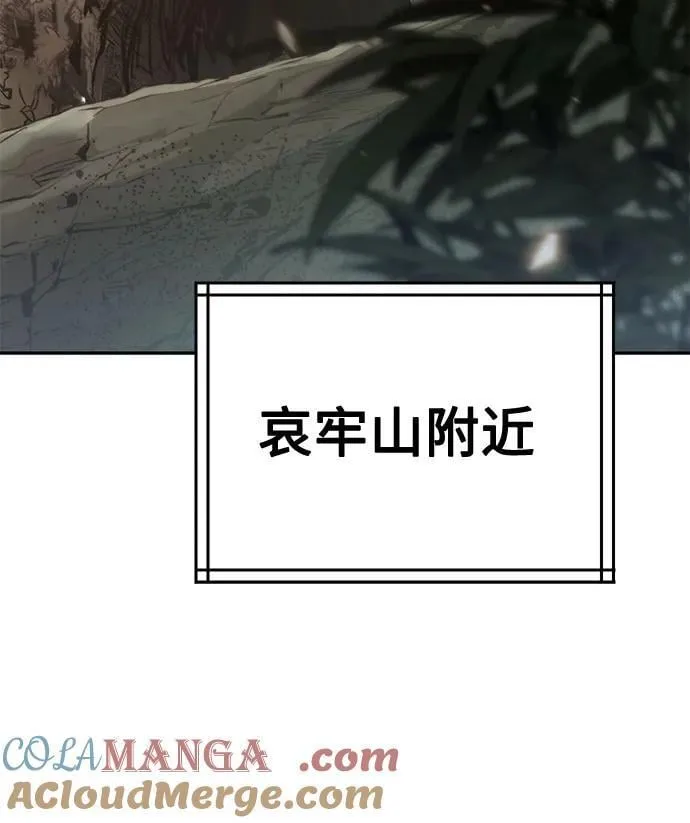 第88话28