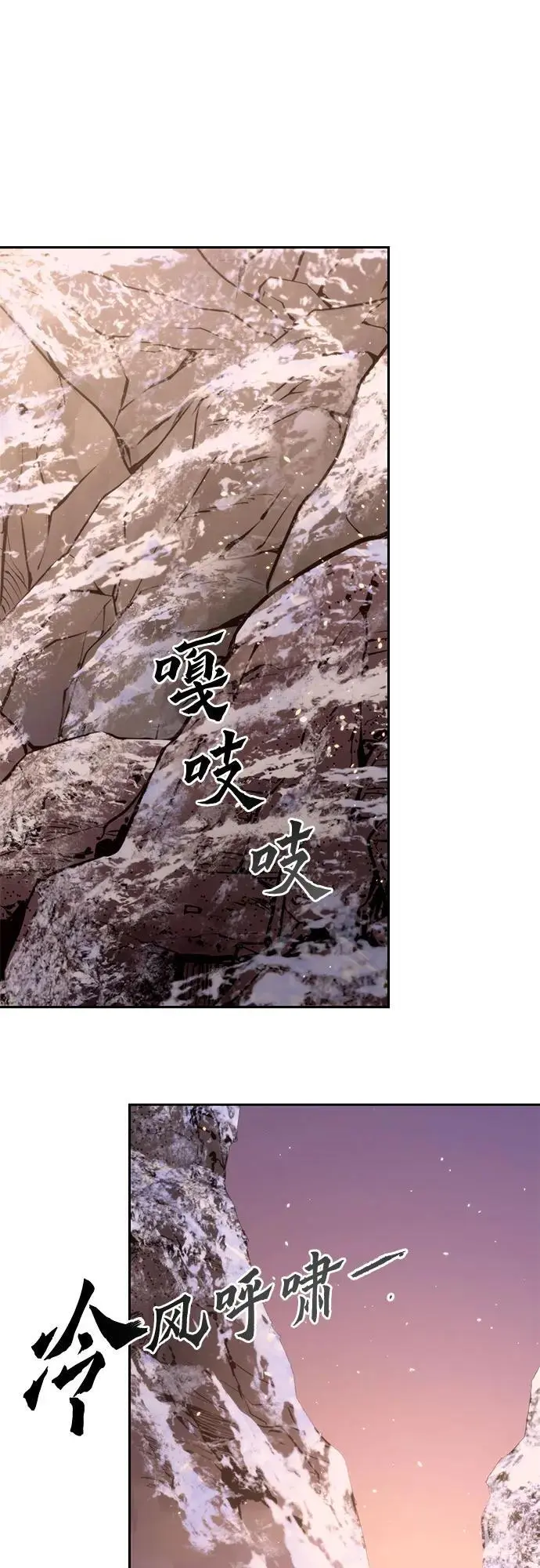 第42话39