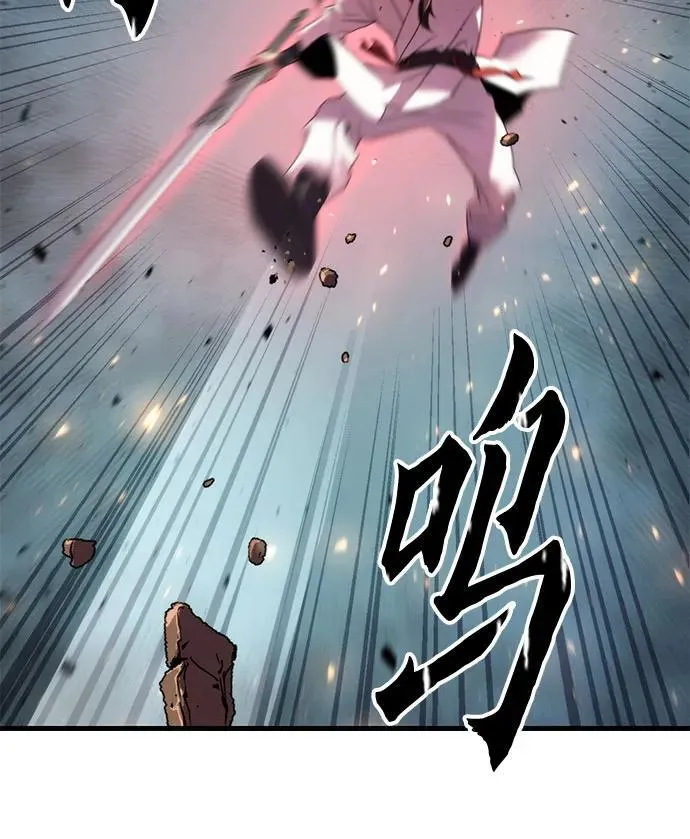 第72话9