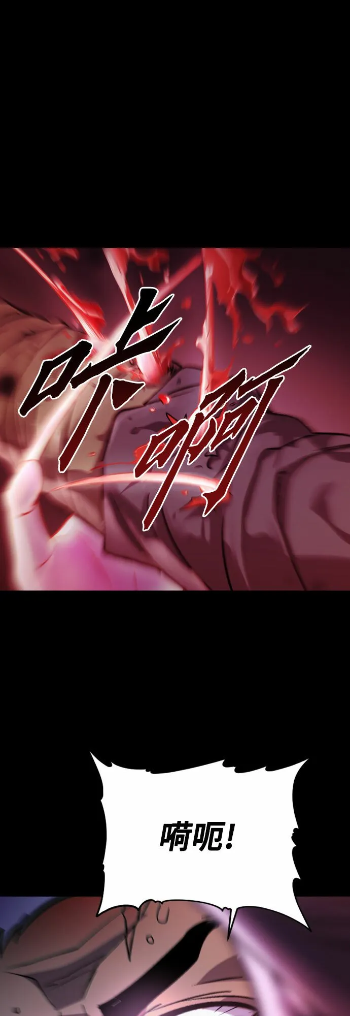 第2话62