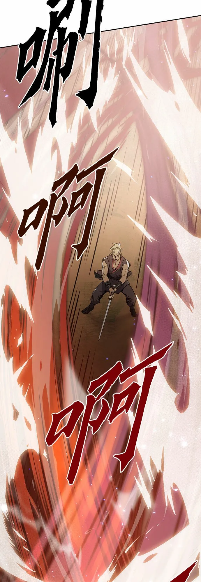 第13话13