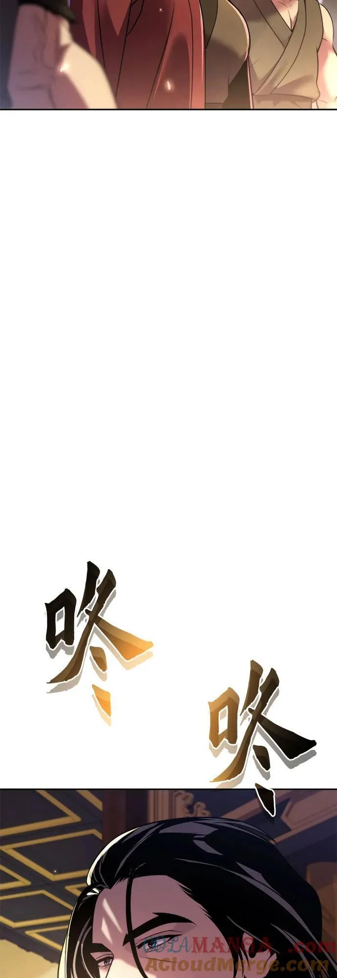 第110话96