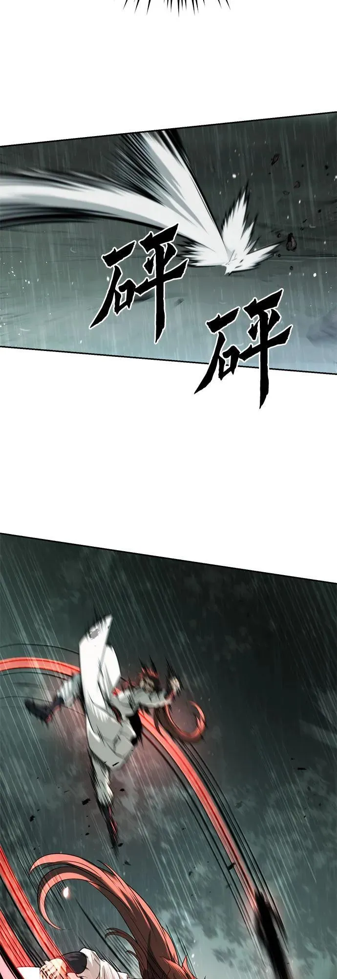 第96话55