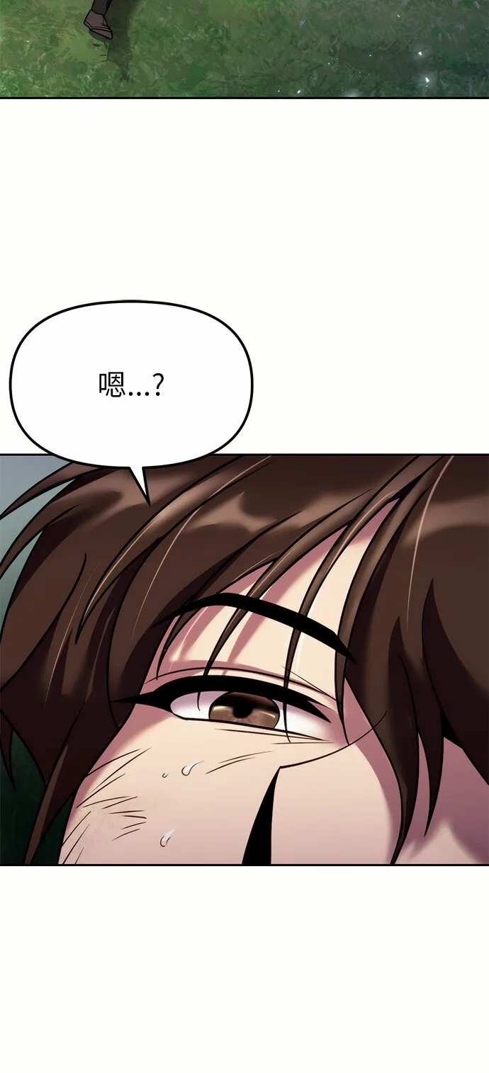 第20话17