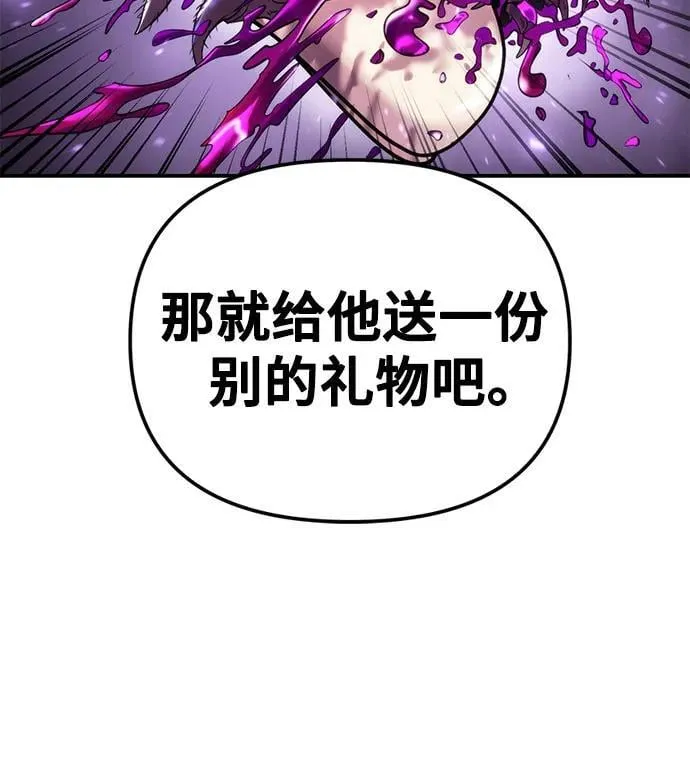 第30话46