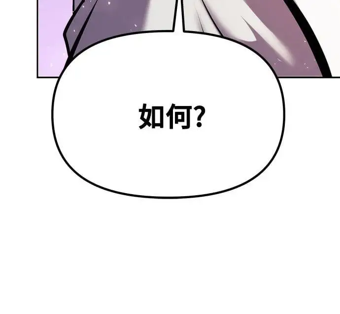 第38话103