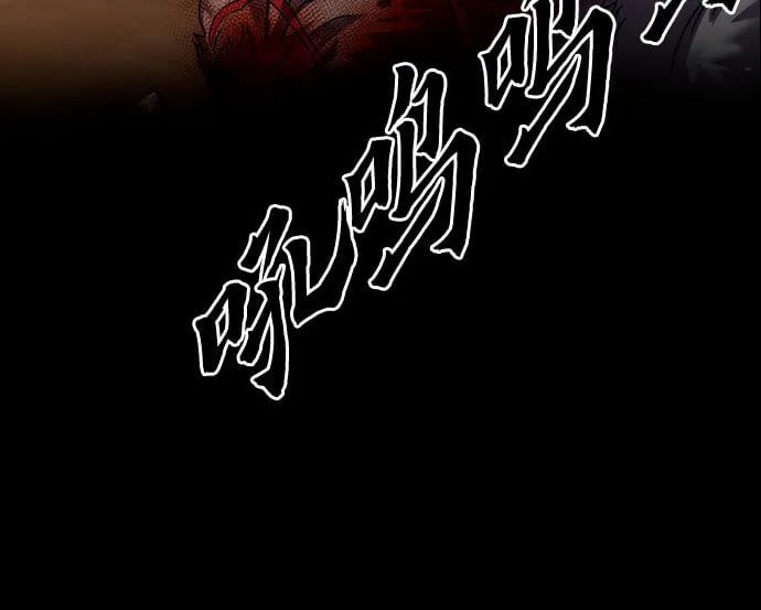 第14话86