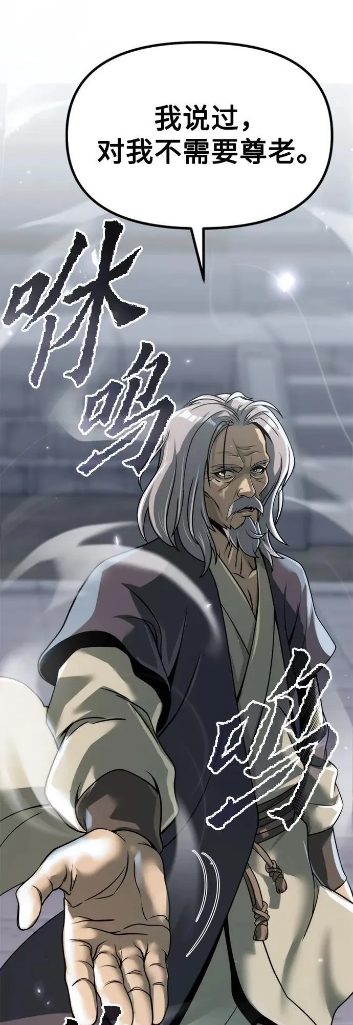 第102话102