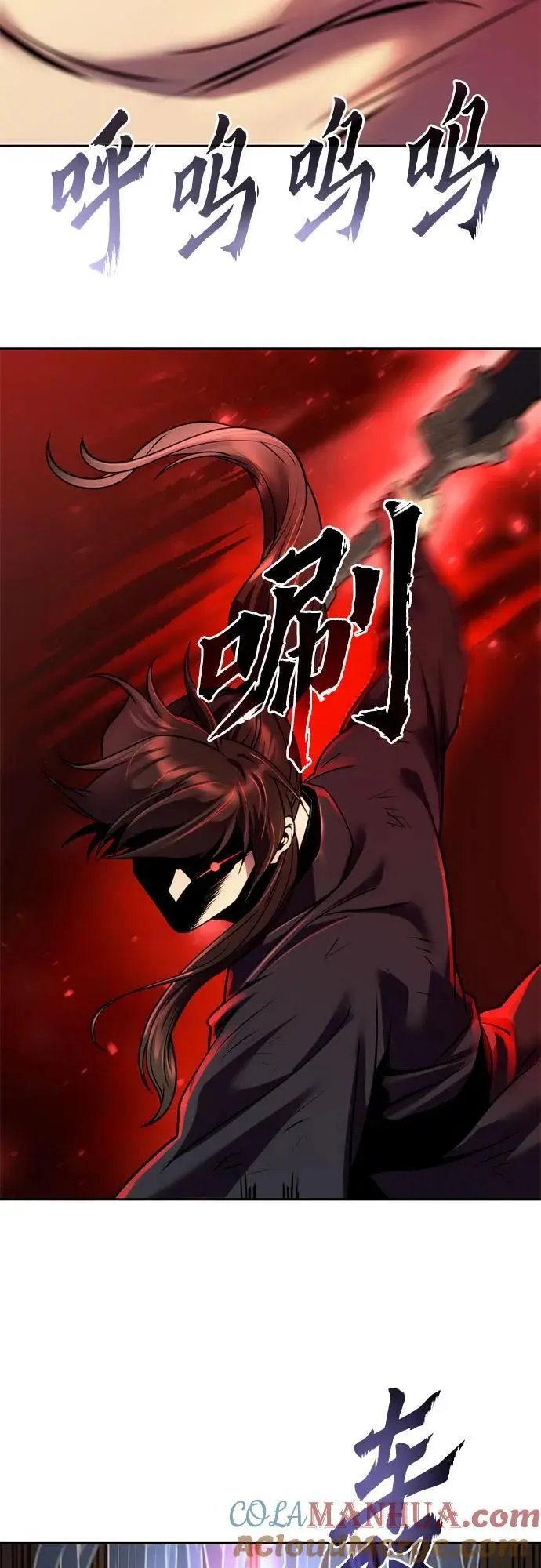 第42话80