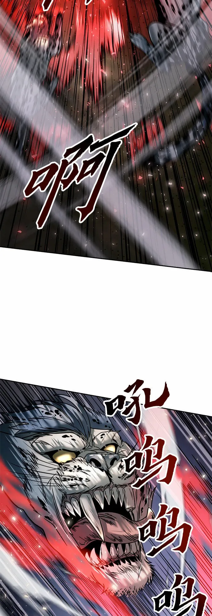 第19话23