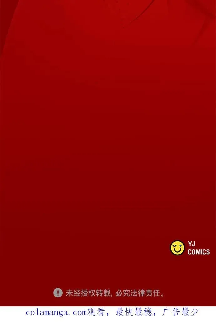 第109话110