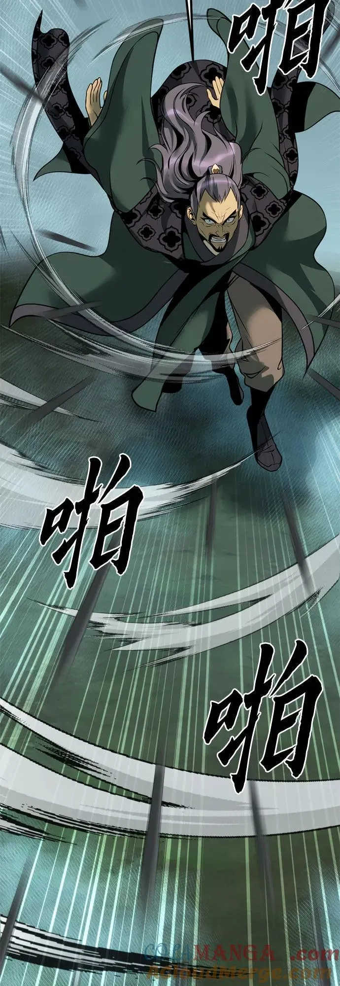 第85话9