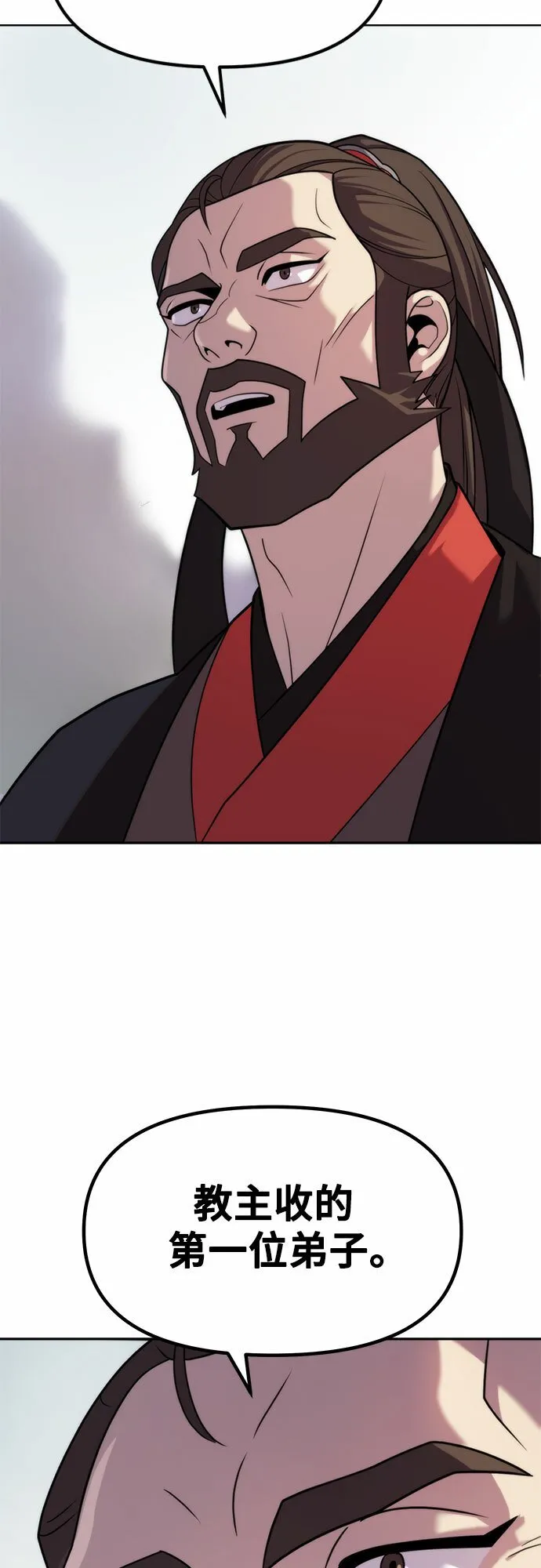 第7话78