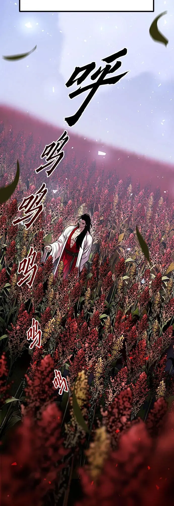 第35话74
