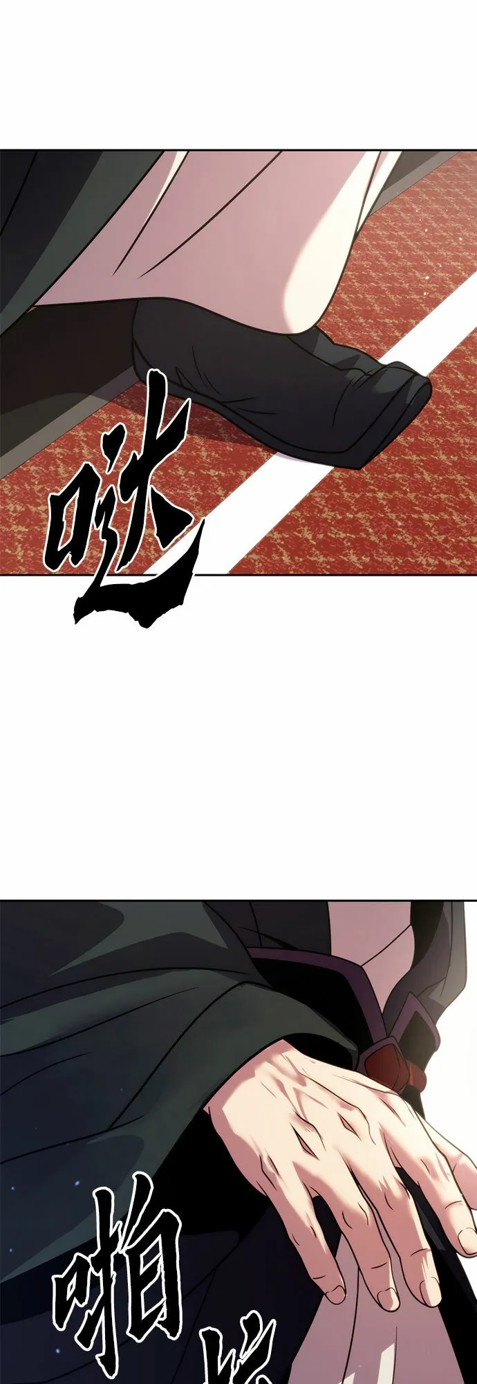 第20话88