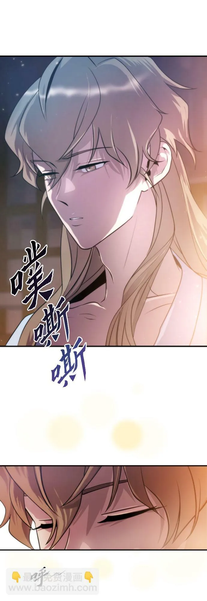 第4话36