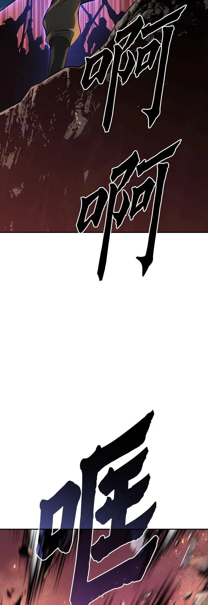 第65话55