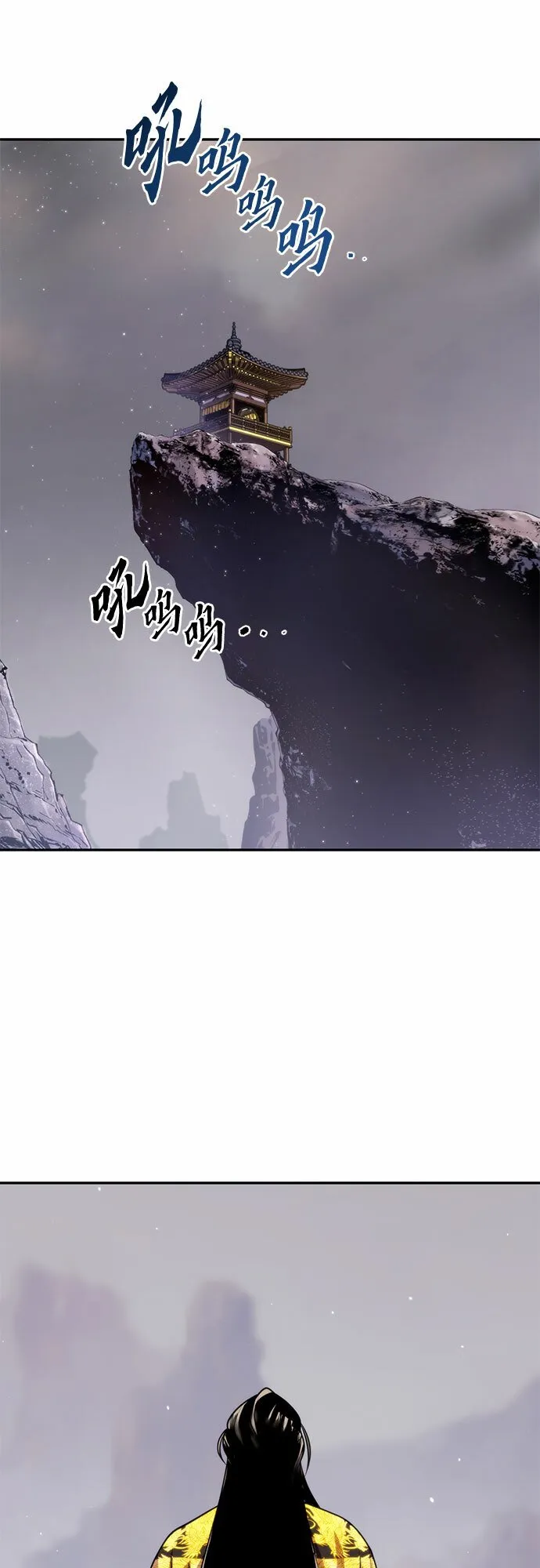 第18话52