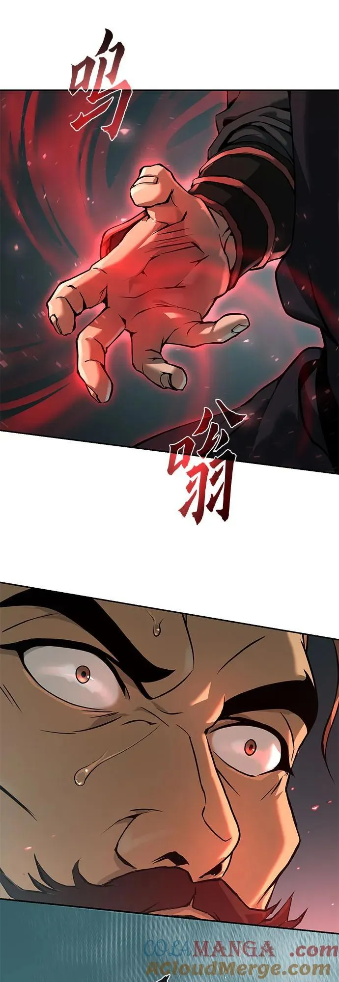 第119话75