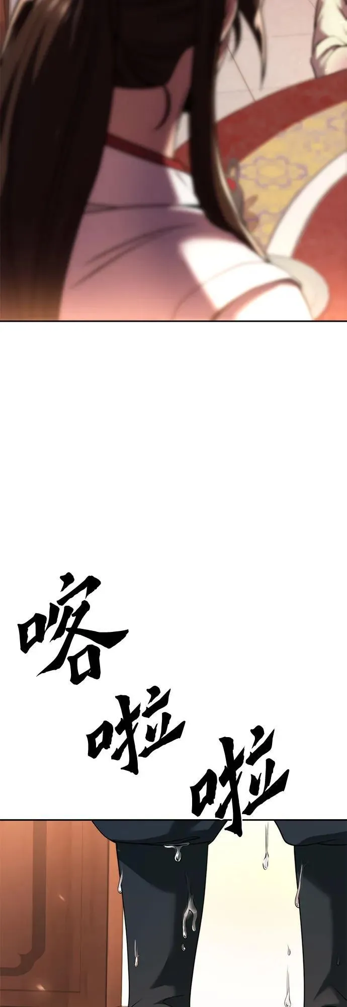 第95话27