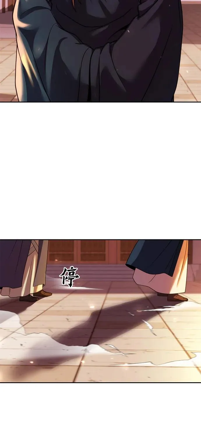 第76话28