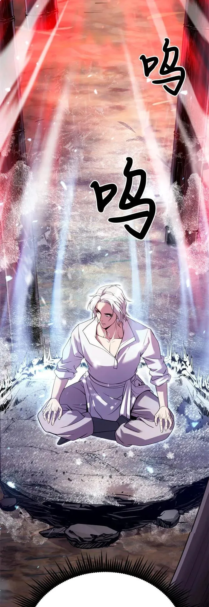 第74话57