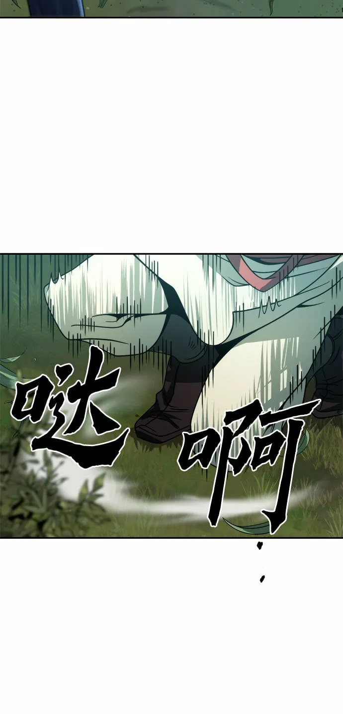 第15话80