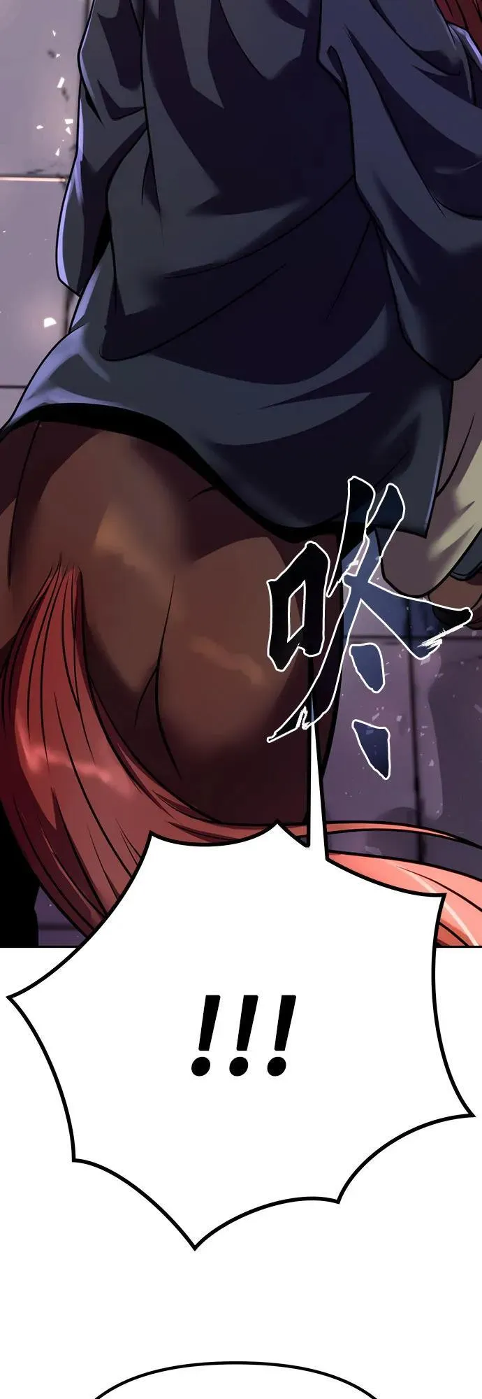 第47话70