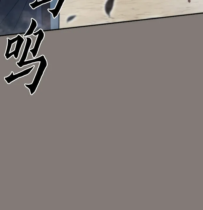 第6话15