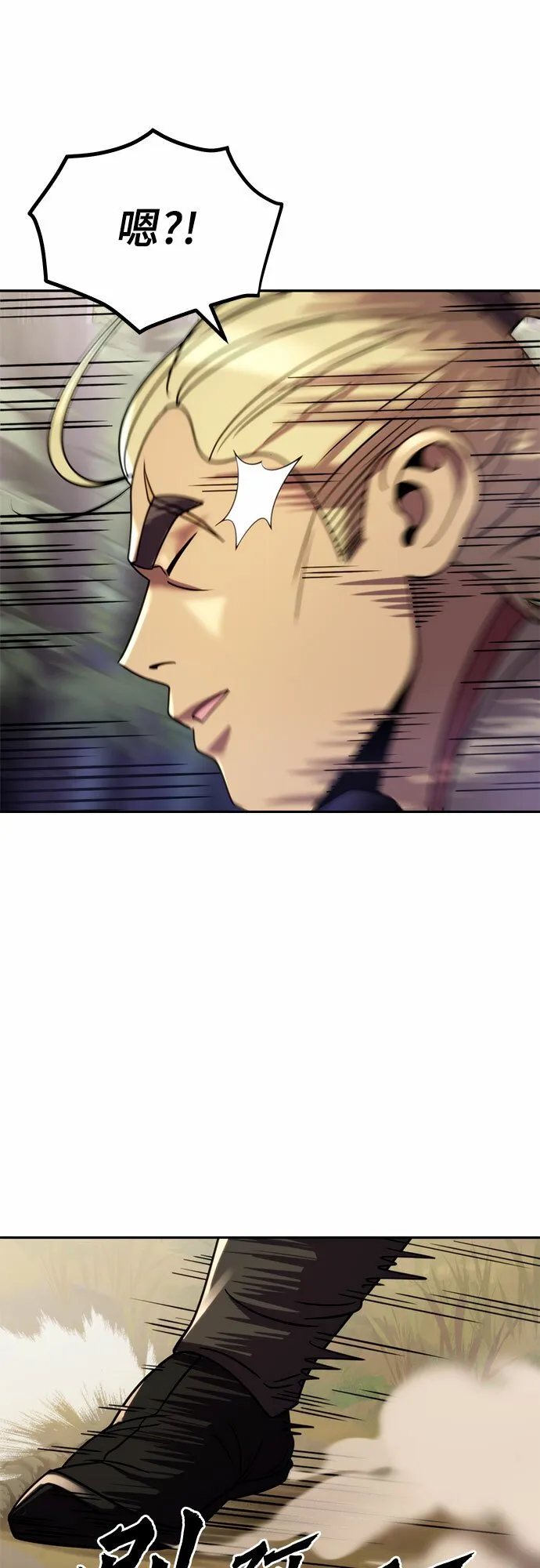 第14话16