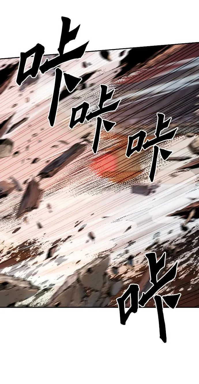 第64话78