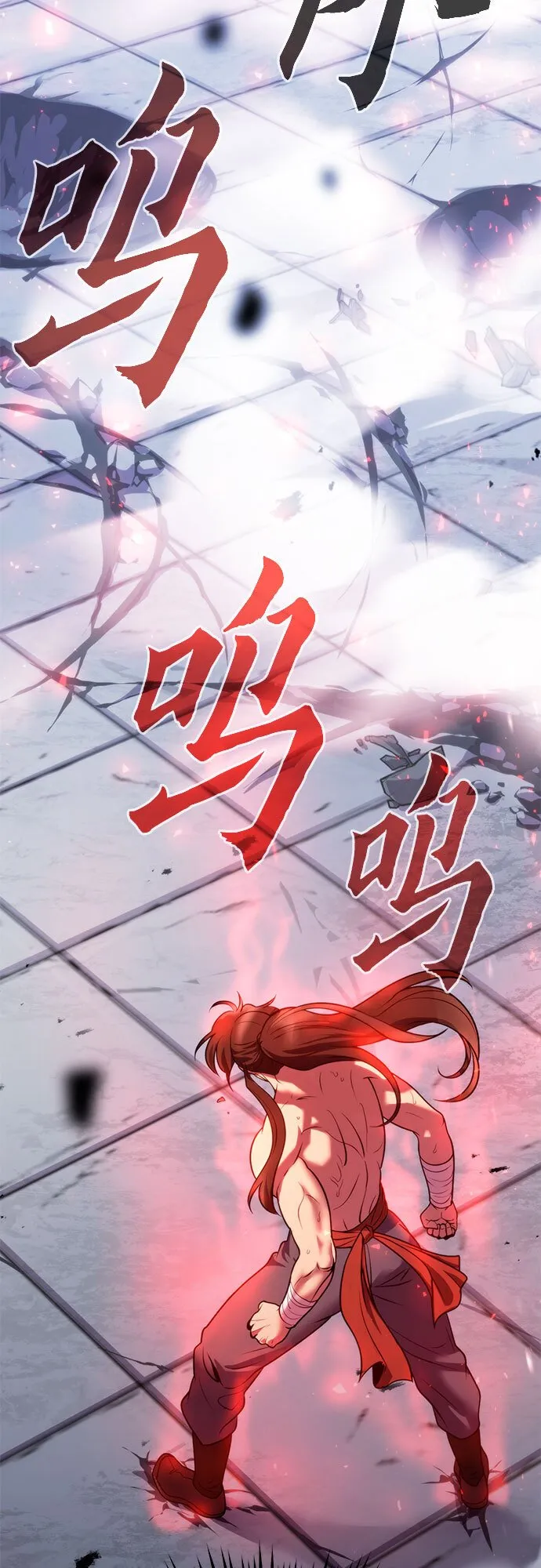 第23话25