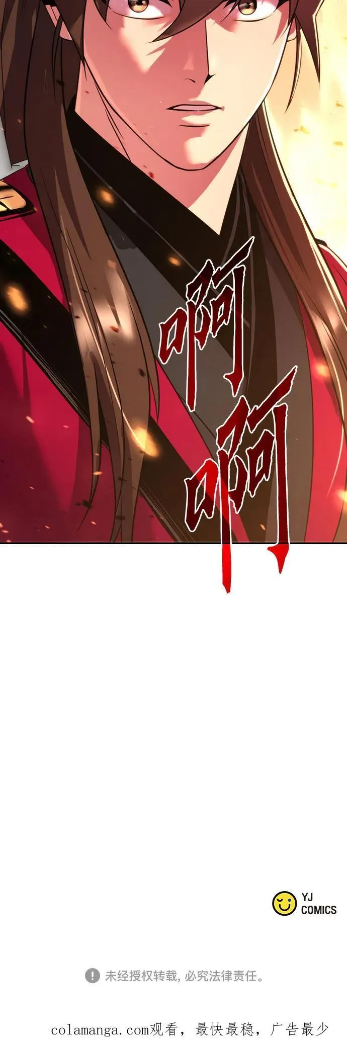 第59话113