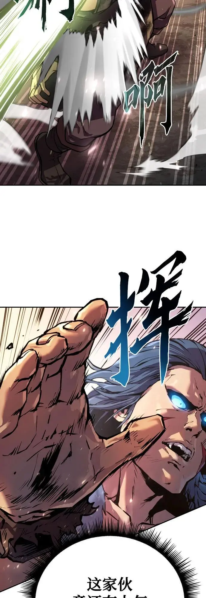 第40话50