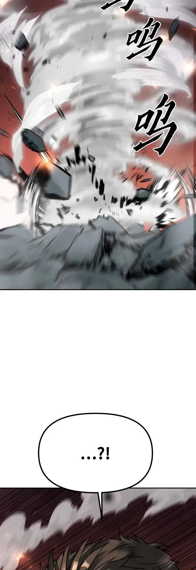 第64话103