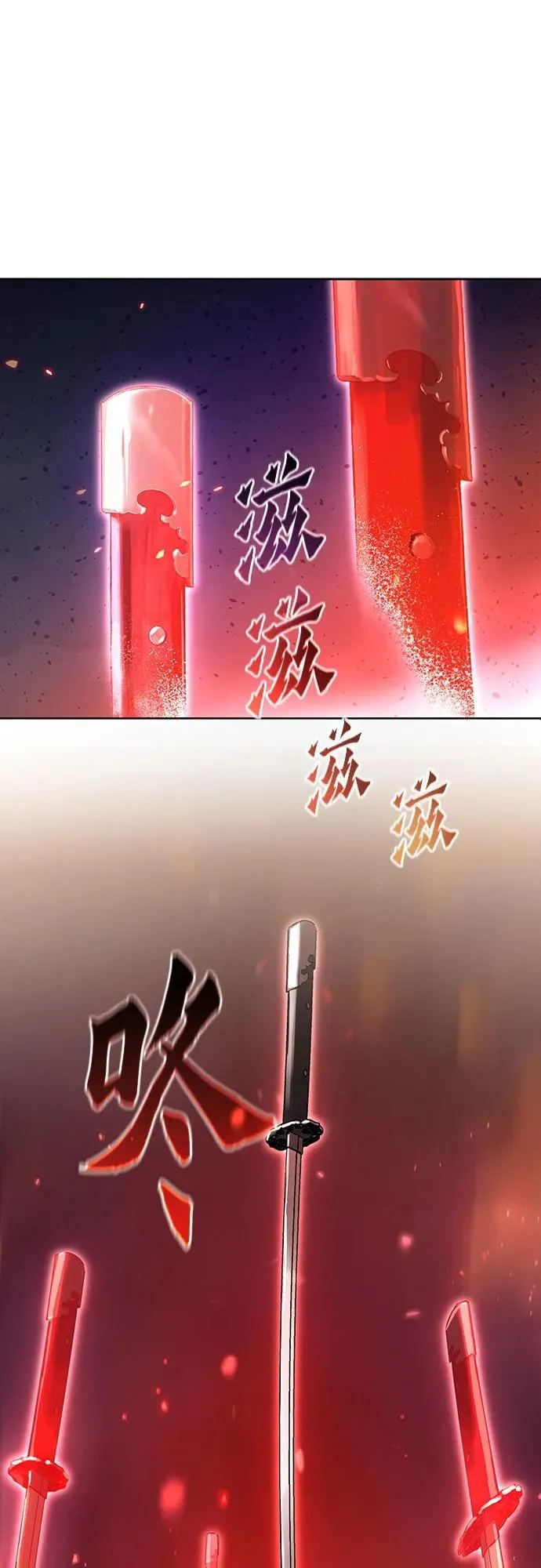第109话83