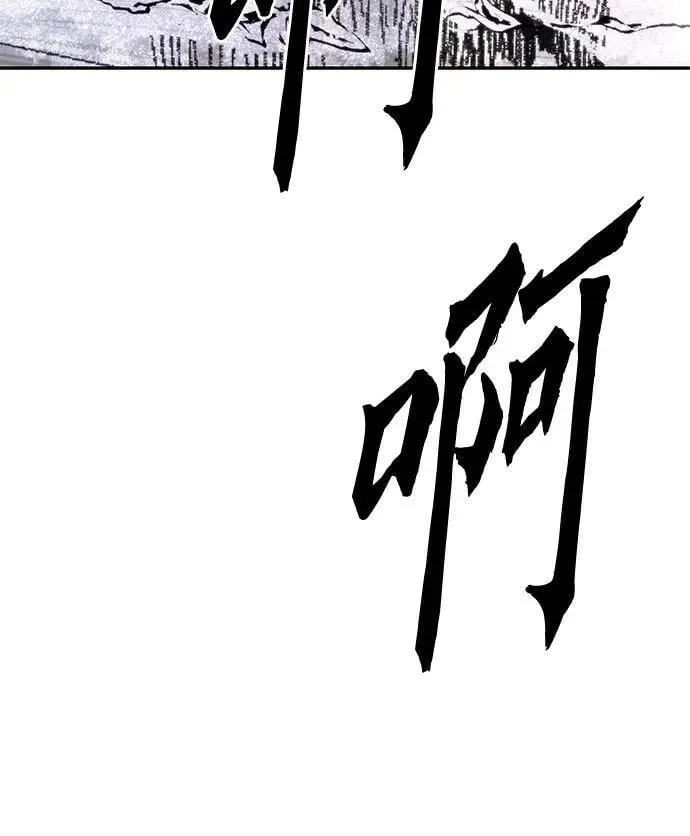 第72话131